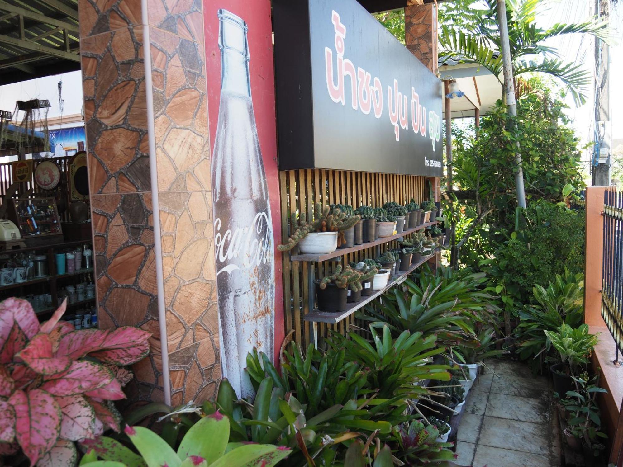 Punnpannsuk Hostel Trat Buitenkant foto
