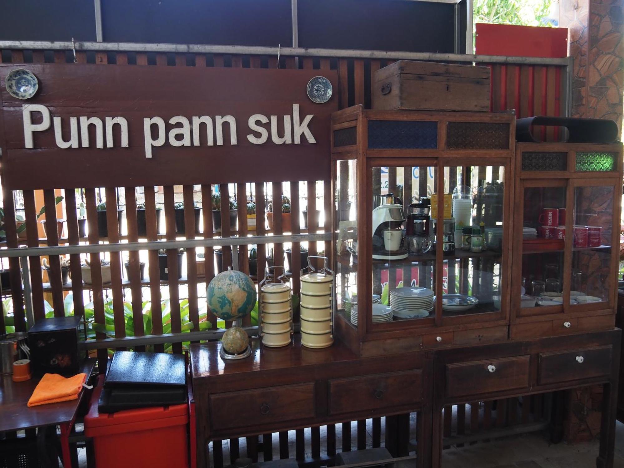 Punnpannsuk Hostel Trat Buitenkant foto
