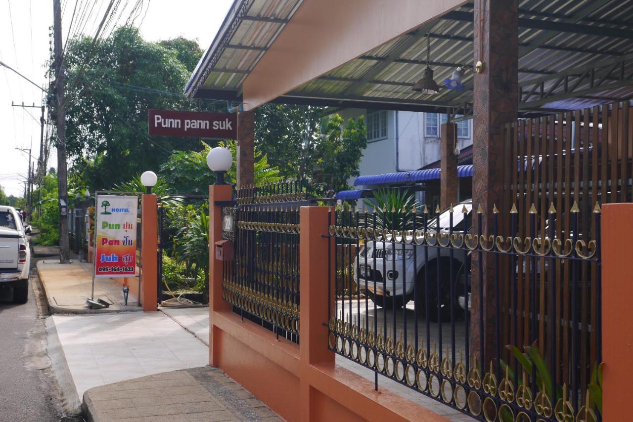 Punnpannsuk Hostel Trat Buitenkant foto